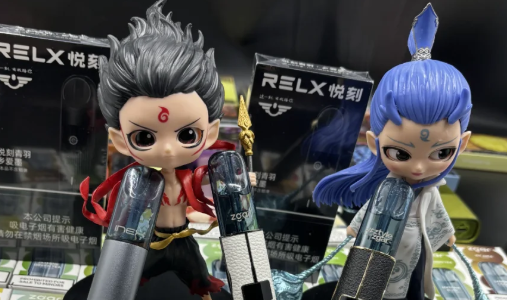 悅刻電子煙可以坐飛機帶著嗎？