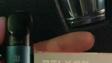 悅刻五代煙彈多少錢？2025年各渠道價格對比（含防偽指南）