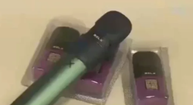 警惕！微信購買悅刻煙彈的3大風險（附正規渠道對比）