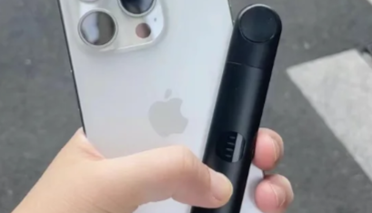 柚子5代國標煙彈口感如何？