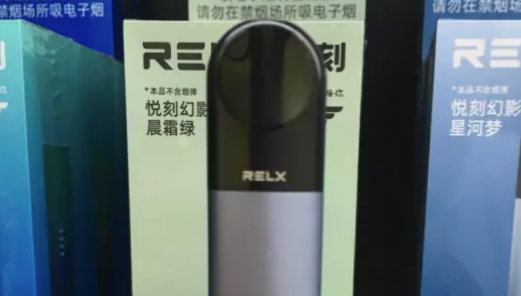 悅刻六代一吸就震動不出煙霧怎么解決？