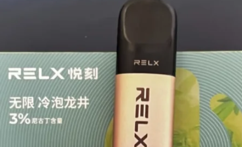 悅刻拿貨價59還是70？