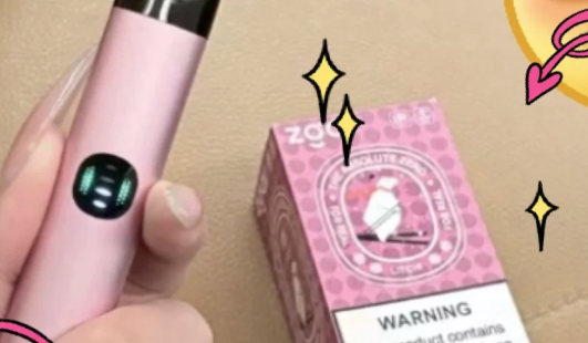 悅刻3%尼古丁等于多少根煙？