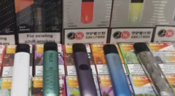 悅刻四代五代煙彈可以一起用嗎？