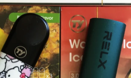 電子煙貨源微信，電子煙V商微信廠商