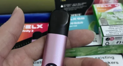 電子煙貨源網站免費收代理是真的嗎？