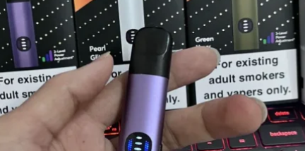 悅刻三代煙彈停產了嗎？