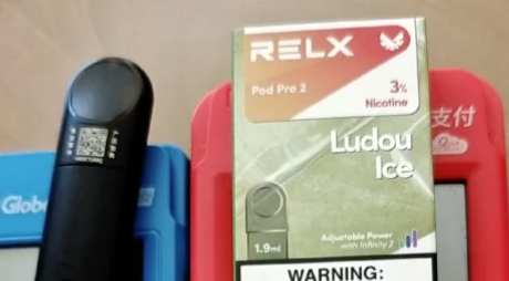 悅刻3代多少錢一支？