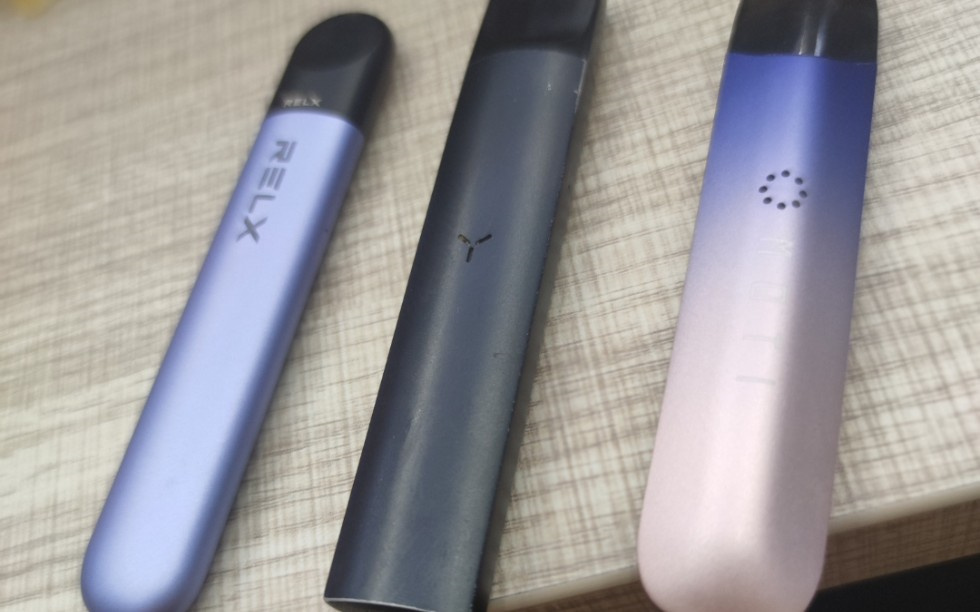 小心！一次性電子煙中的悅刻害處
