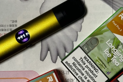 2025悅刻5代煙桿多少錢？