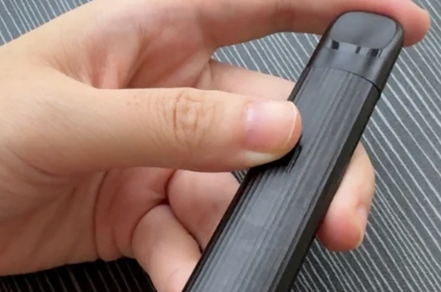 悅刻青羽充電怎么知道充滿了？