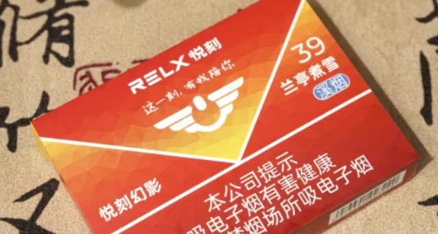 悅刻新款煙桿不匹配老煙彈怎么辦？