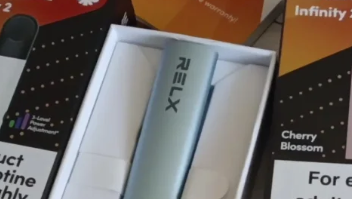 悅刻新款漸變的煙桿多少錢？