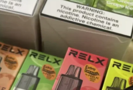 悅刻批發價多少錢一套？