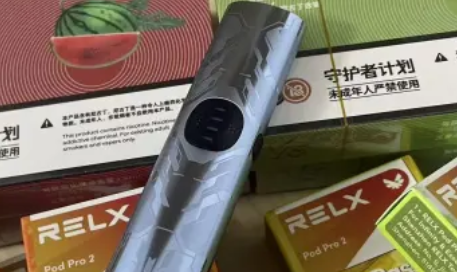 悅刻批發網站官網是哪個？