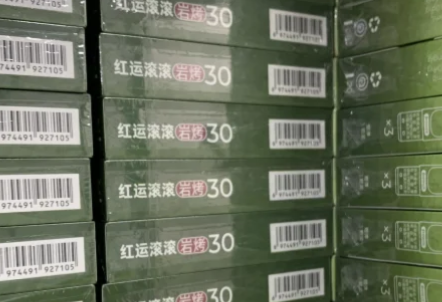 悅刻拿貨批發商價格表2025多少錢？