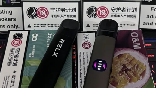 悅刻5代幻影pro多少錢？