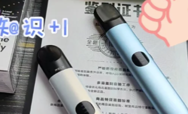 悅刻5代幻影pro關機鍵在哪？