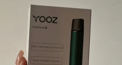 柚子二代煙桿價格，yooz官網旗艦店購買