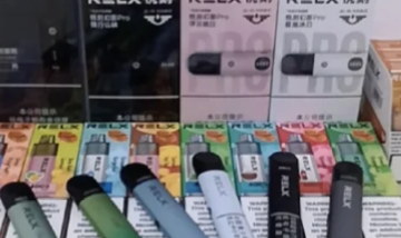 悅刻五代煙桿充電一直震動怎么解決？