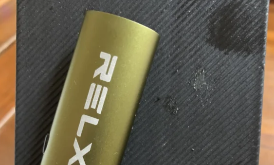 悅刻藝術家煙桿2025多少錢？