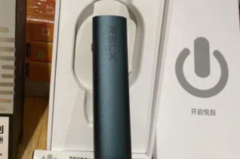 悅刻官網價格表一代到五代六代