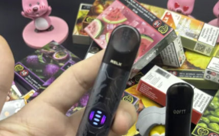 悅刻幻影pro怎么調檔？