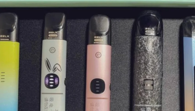 悅刻三代靈點煙彈多少錢一個？