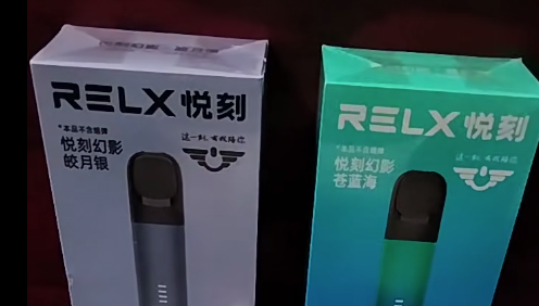 悅刻三代靈點買不到煙彈怎么辦？