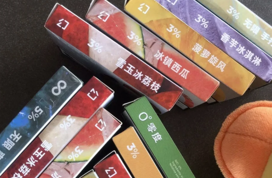 個人怎么網上買悅刻電子煙五代？