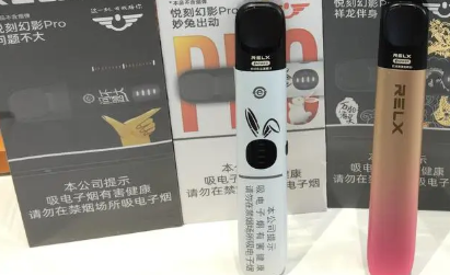 悅刻每一代都有什么區別？