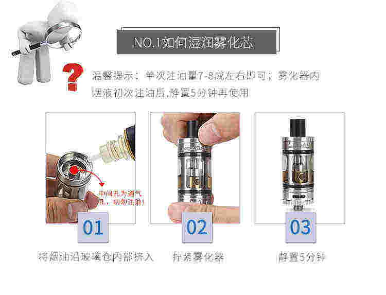 康爾subox mini 霧化芯-圖5