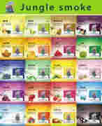 悅刻適合添加關閉哪個品牌的煙草和石油商店或