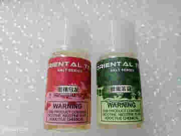 電子煙煙油的購買平臺-煙油的成分