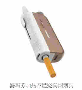 中國版IQOS：?，斕K不燃燒加熱器的評測與體驗