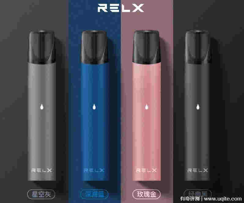 煙彈剩多少煙油就不能抽了