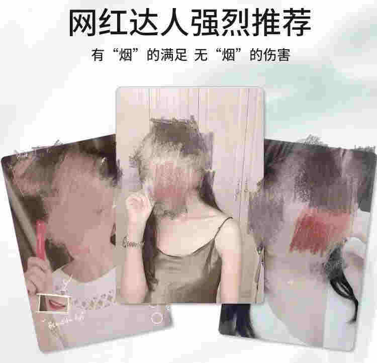 我今天把話說清楚！電子煙這貨不安全！