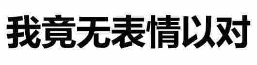 我今天把話說清楚！電子煙這貨不安全！