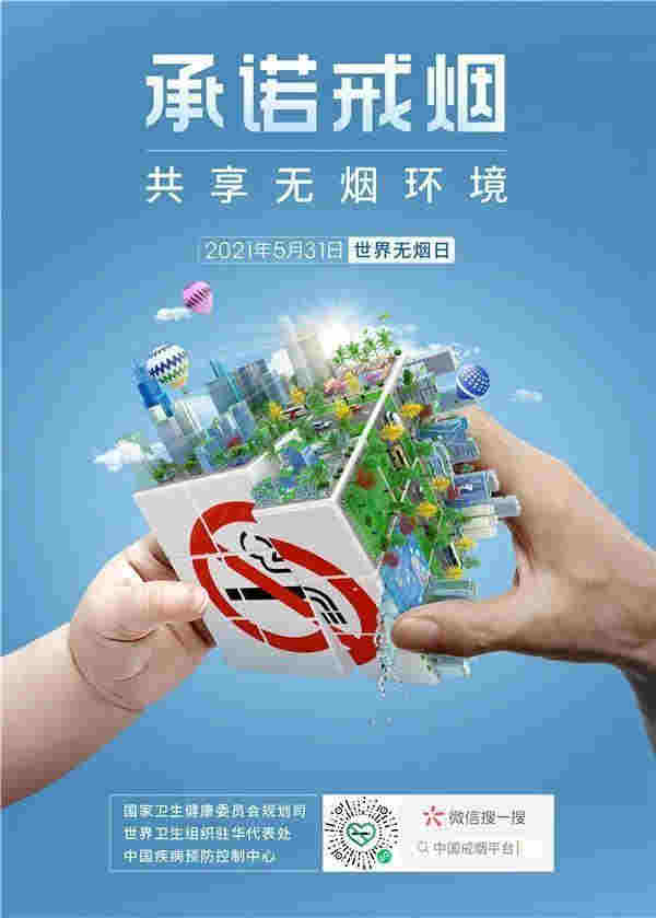 我今天把話說清楚！電子煙這貨不安全！