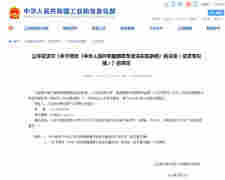 線上哪里還能買到煙油電子煙強監管下 鉑德等電子煙正規軍將迎來更健全的市場環境