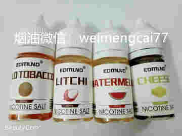 現在線上哪里還能買到煙油？悅刻向陽花系統落地滿一年 已實現專賣店全覆蓋