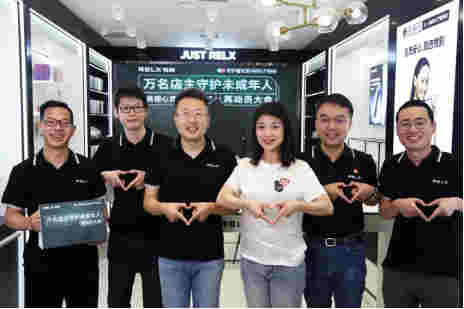 RELX悅刻CEO汪瑩：為保護未成年人持續付出，才能贏得社會信任和尊重