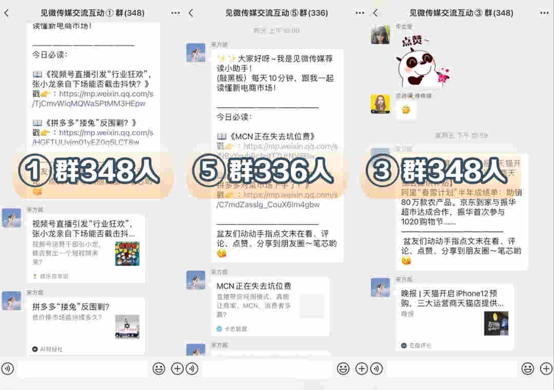 悅刻赴美上市：2021年，電子煙還有機會嗎？