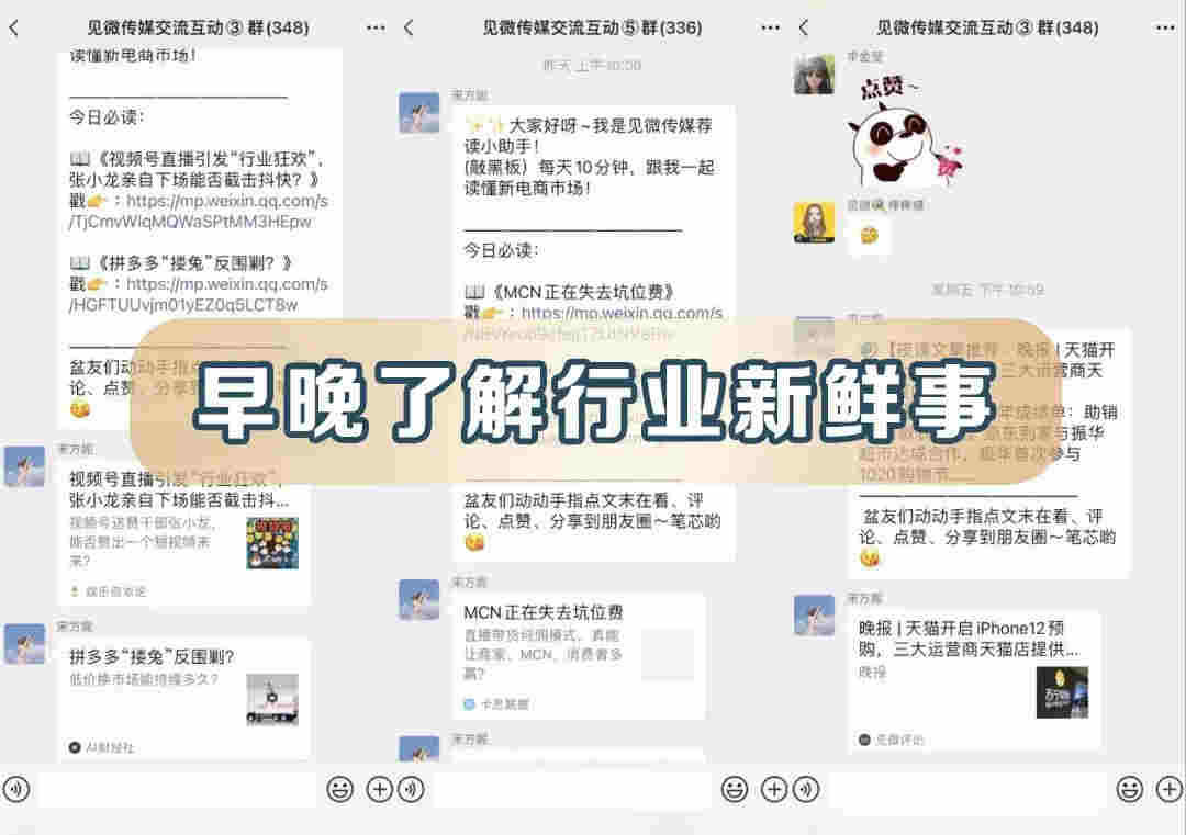 悅刻赴美上市：2021年，電子煙還有機會嗎？