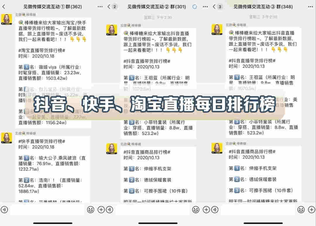 悅刻赴美上市：2021年，電子煙還有機會嗎？