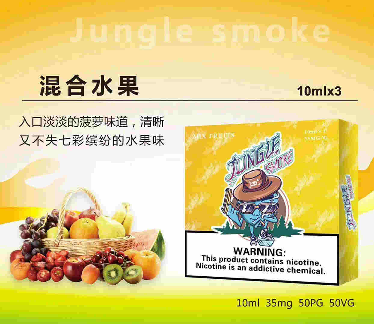 在哪里可以聯系到煙油批發商_網上悅刻電子煙購買渠道