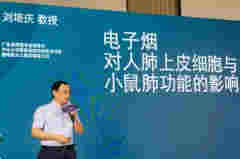 悅刻貼上“科學”標簽汪瑩：做一家值得信任的企業