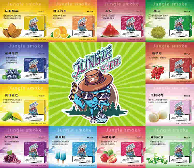 悅刻煙油有沒有散裝的 RELX悅刻主動配合驗齡