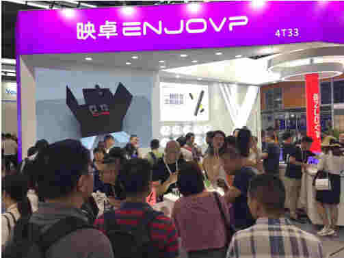 映卓ENJOVP亮相電子煙展 “未來X”大放異彩