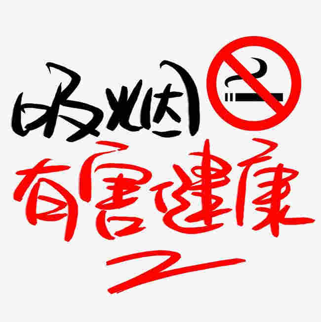 點擊查看源網頁